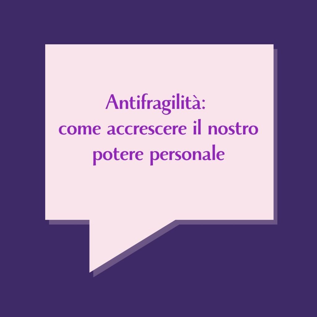 antifragilità